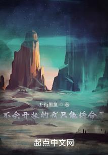 佛说怎么改命