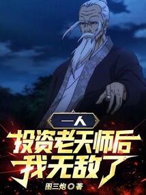 学佛人可以穿皮革吗