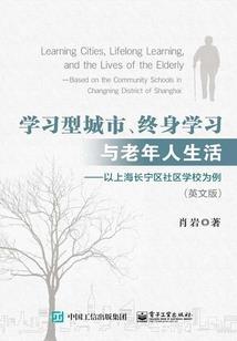 哈佛法律毕业照