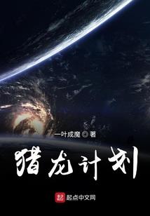 自己毁学佛根基