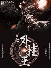 五台山能到多高