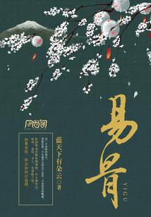 动画男孩打坐图片