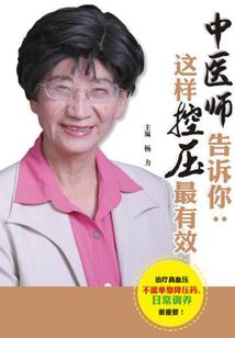 地藏经鬼王图片