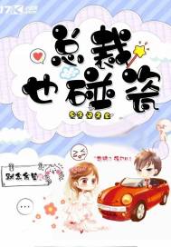 打坐衣服怎么叠的