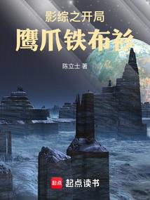 观音庙佛祖