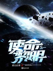 浓郁敦煌菩提根