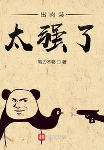 汉武帝视察功德乡