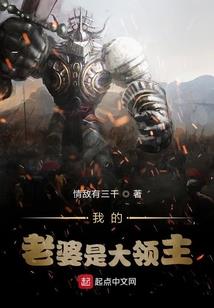 寺庙山上师傅