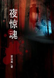 佛法针对女性出轨