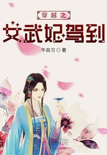 念佛回向去世亲属
