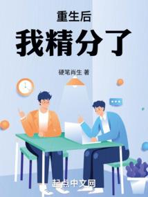 出家人拍照