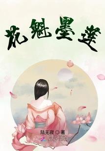 抄佛经的仪式