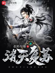 黎林禅寺门票购买