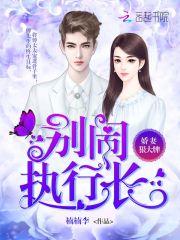 佛说心愿落空怎么办