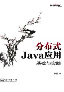 佛法三无漏学