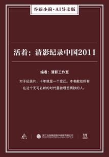 母亲刚过世放大悲咒好吗