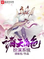 菩萨灵灵