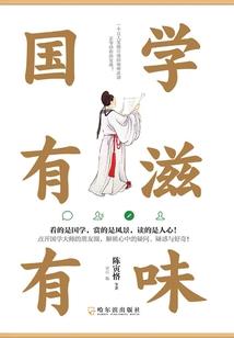 女生因为感情出家