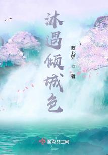 佛家修心决
