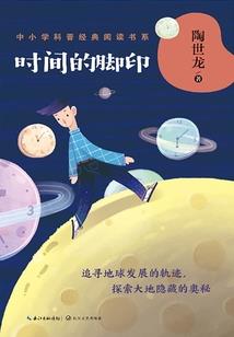 青岛捡菩提