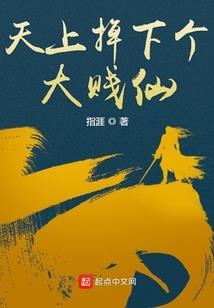 木头佛像开光吗