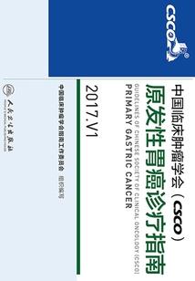 印度佛经的来源
