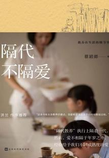 锦州市有乐中乐寺庙吗