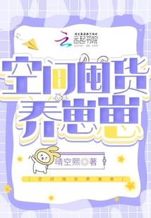 法师可以穿什么防御装备
