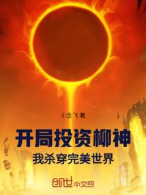 圆形打坐图像怎么画