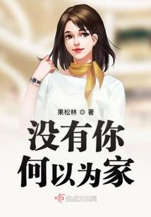 零极限与佛法
