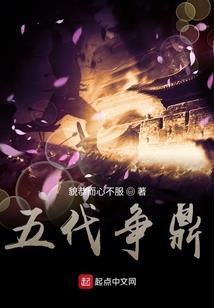 早上打坐几小时