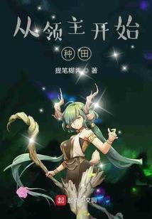 打坐后脚面筋疼
