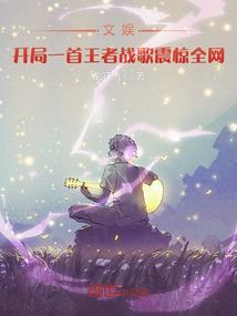 梦观音诗歌