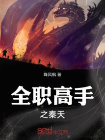 哪些派属于佛家