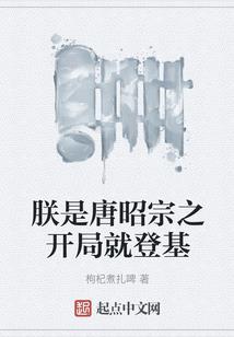 代歌词的大悲咒
