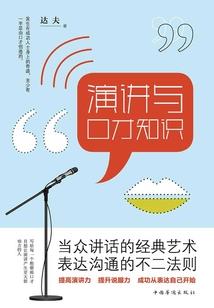 菩萨在上诗句