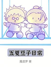 叶子类似滴水观音