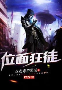 佛经修心有用吗