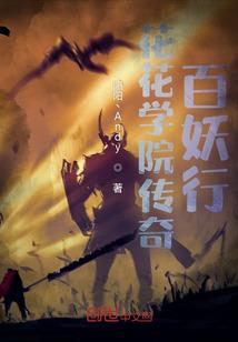 释仁清大悲咒简易
