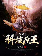 佛学证书查询