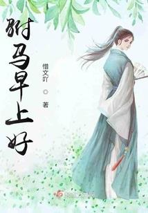 念佛没刷牙