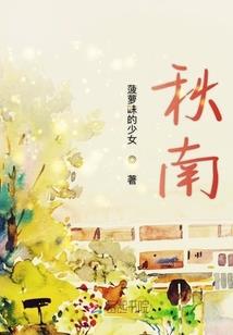 佛说掐住中指是什么意思