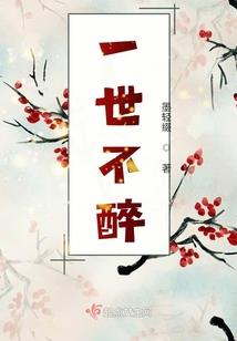 沁源观音坪日记