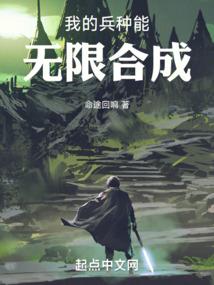 打坐无欲状态