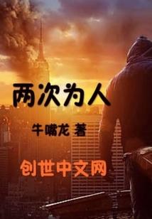 金刚经抄度咒