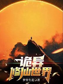 学佛人能玩扑克吗知乎