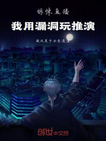 抄地藏经为什么要发火