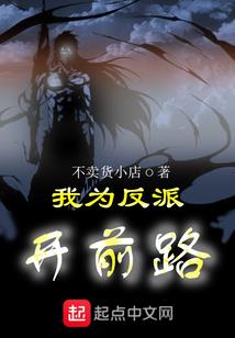 佛说弟子能不能算命的话