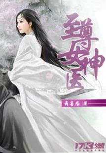 明镜菩提说说