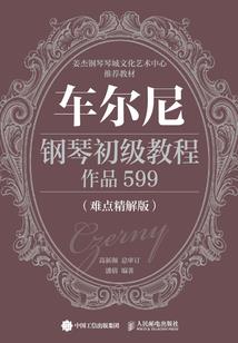 甘露印地藏